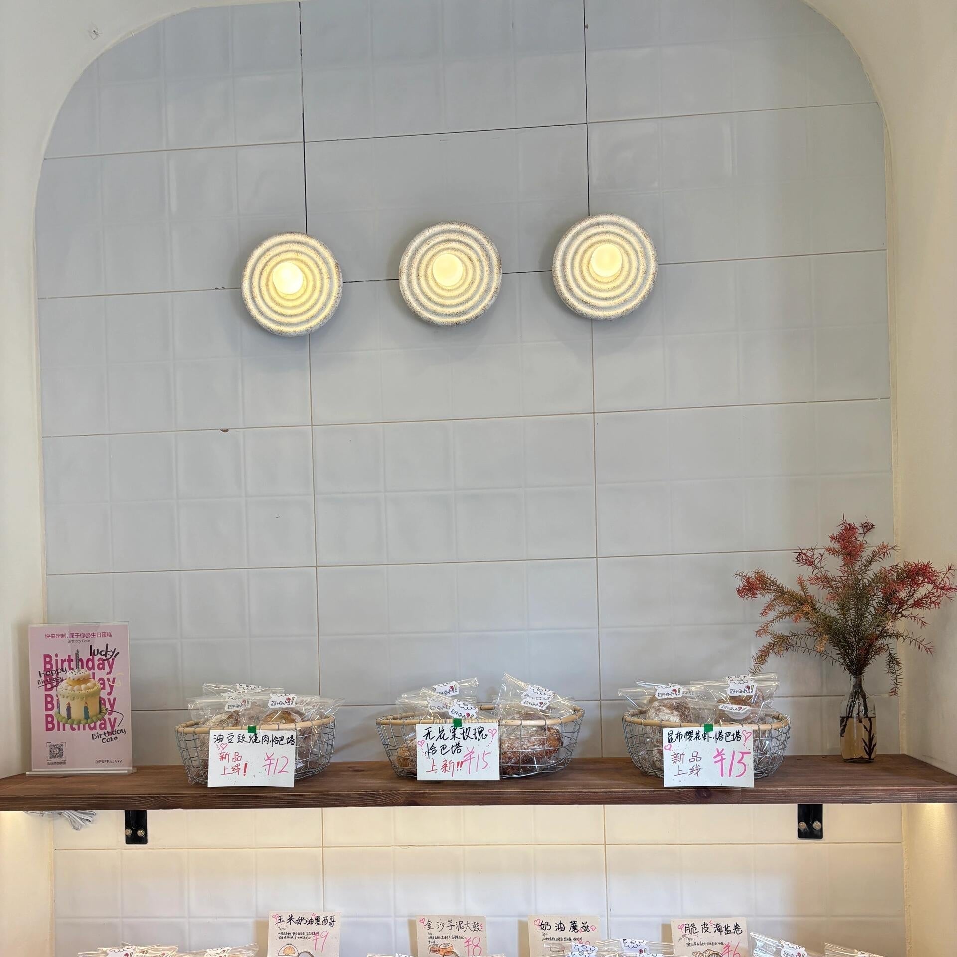 Applique da parete moderna minimalista circolare in resina G4 1 luce