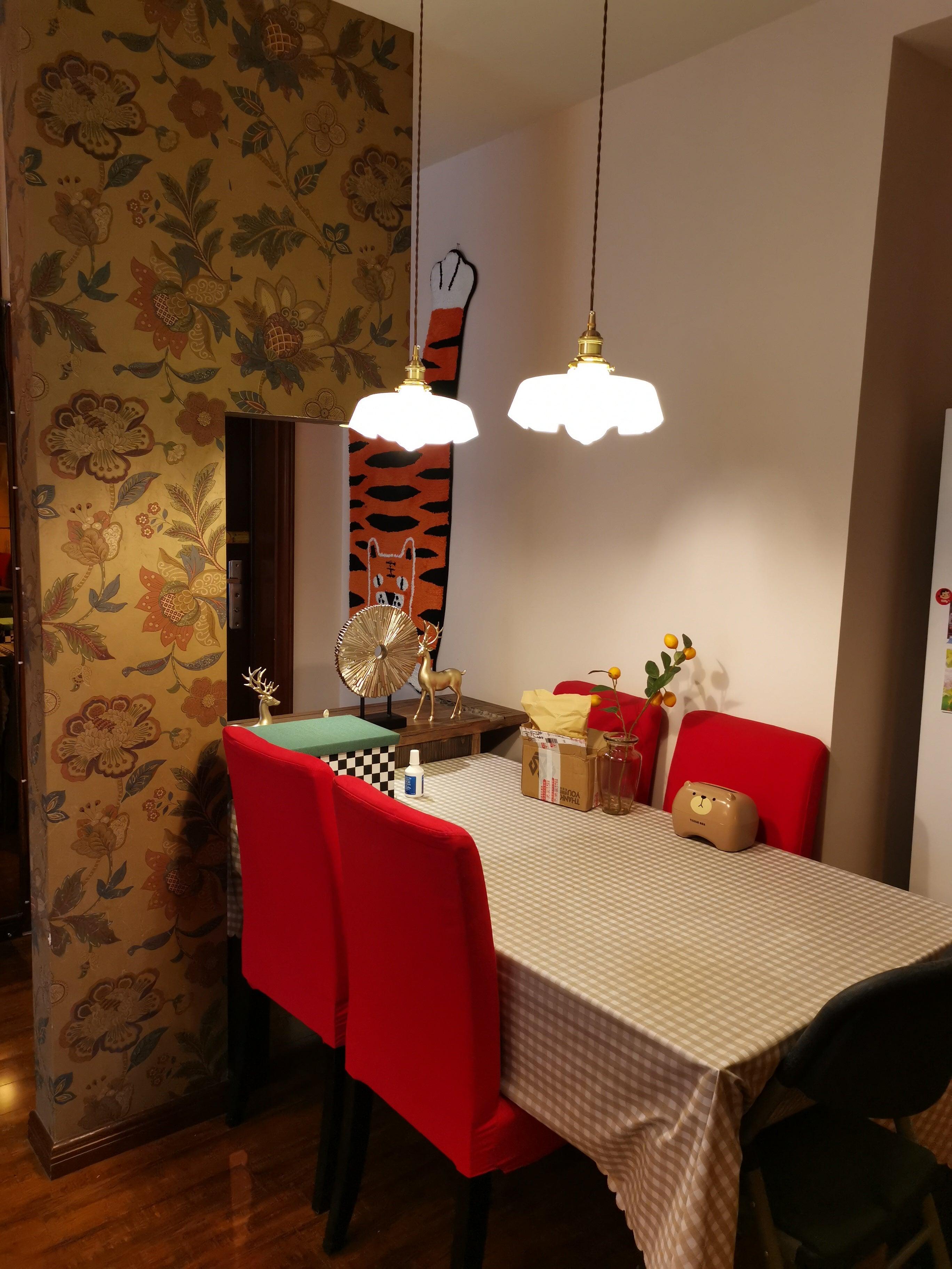Lampada a sospensione francese in vetro arricciato e ottone 1 luce