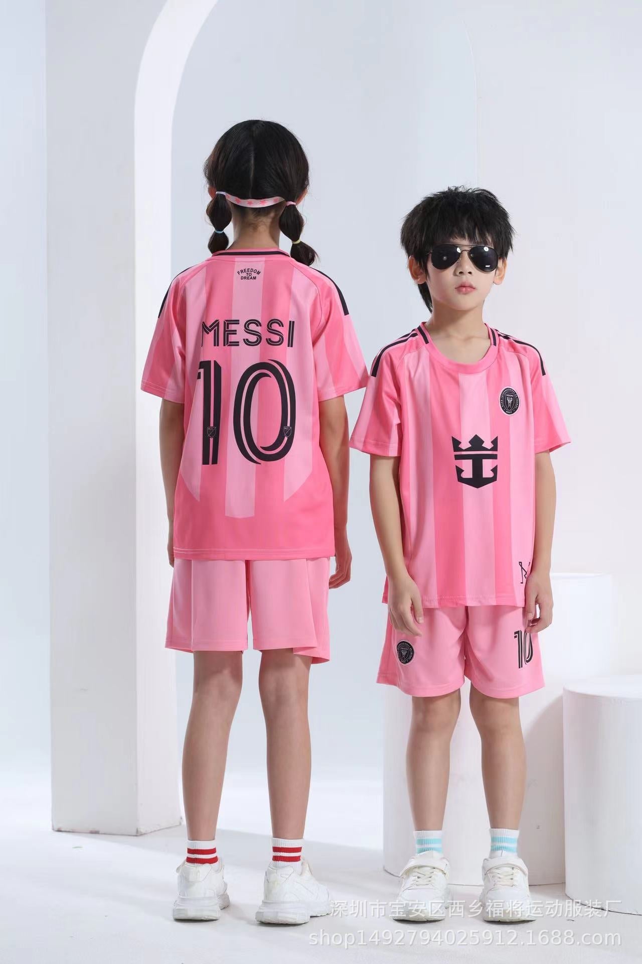Kids’ Football Jersey & Shorts Set Inter Miami - Messi