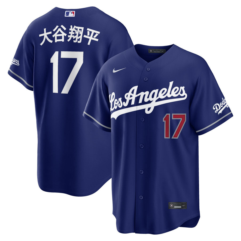 MLB Los Angeles Dodgers Shohei Ohtani Nike Alternate Kanji Stadium Jersey - Blue