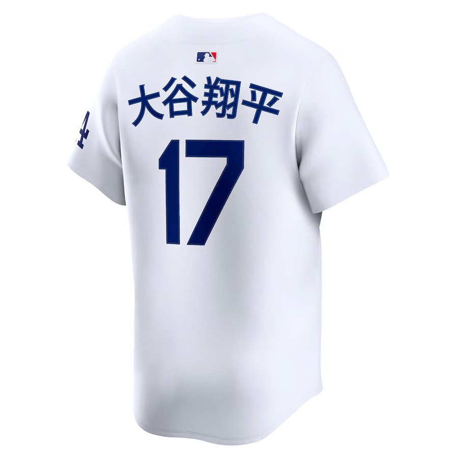Los Angeles Dodgers Shohei Ohtani Kanji White Limited Jersey