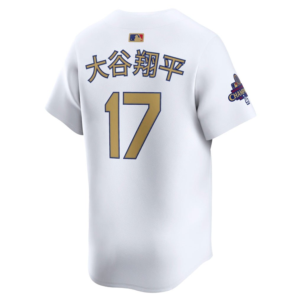 Los Angeles Dodgers Shohei Ohtani White " Kanji " 2024 World Series Champs Nike® Limited Jersey