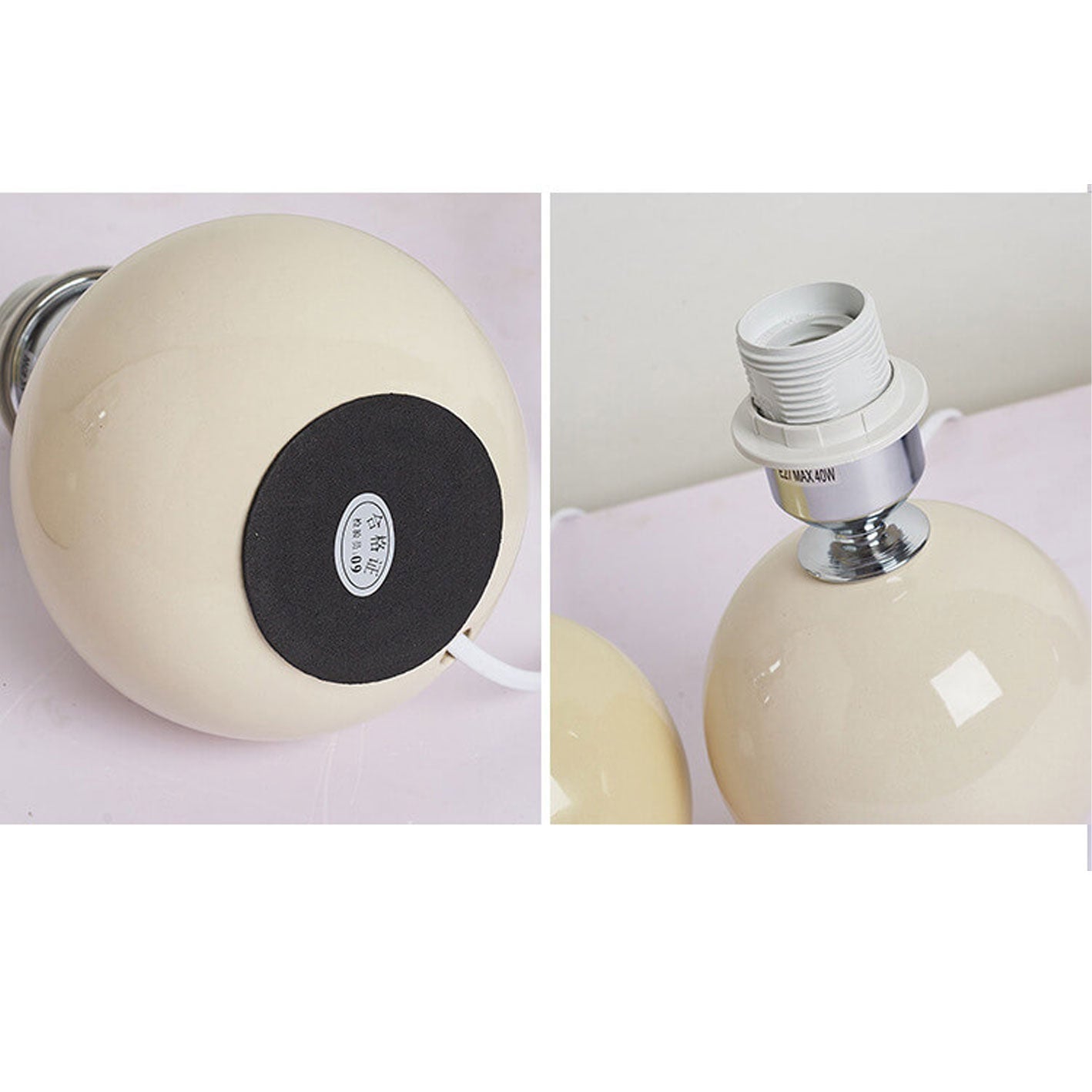 Puili | 1 luce