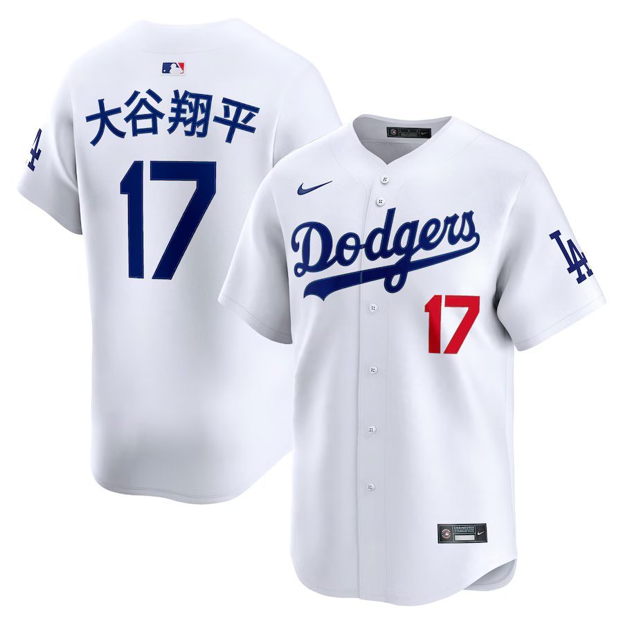 Los Angeles Dodgers Shohei Ohtani Kanji White Limited Jersey